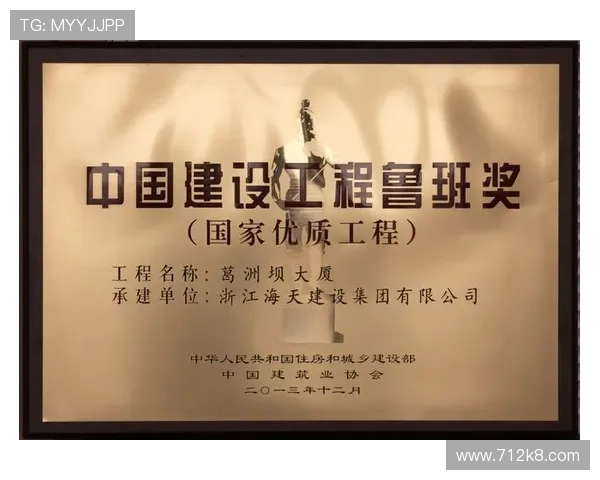 凯发娱乐与其他平台的比较：优势与不足一览